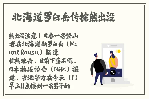 ysl水蜜桃色推荐868