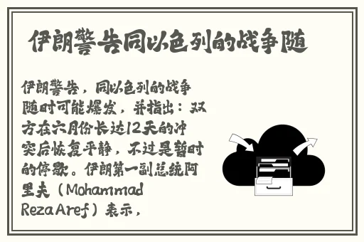 Y1111111手机在线观看